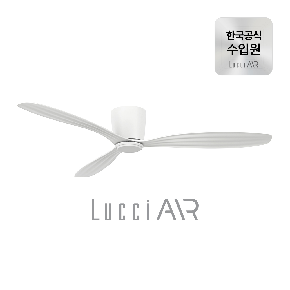 루씨에어 실링팬 - 검색결과 | 쇼핑하우