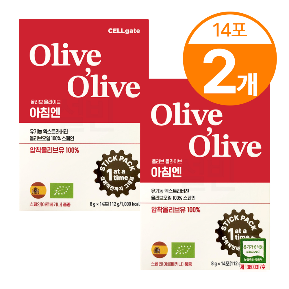 스토어 홈 | 톡딜