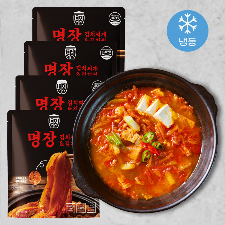 명장 김치찌개&김치찜 250g 9개