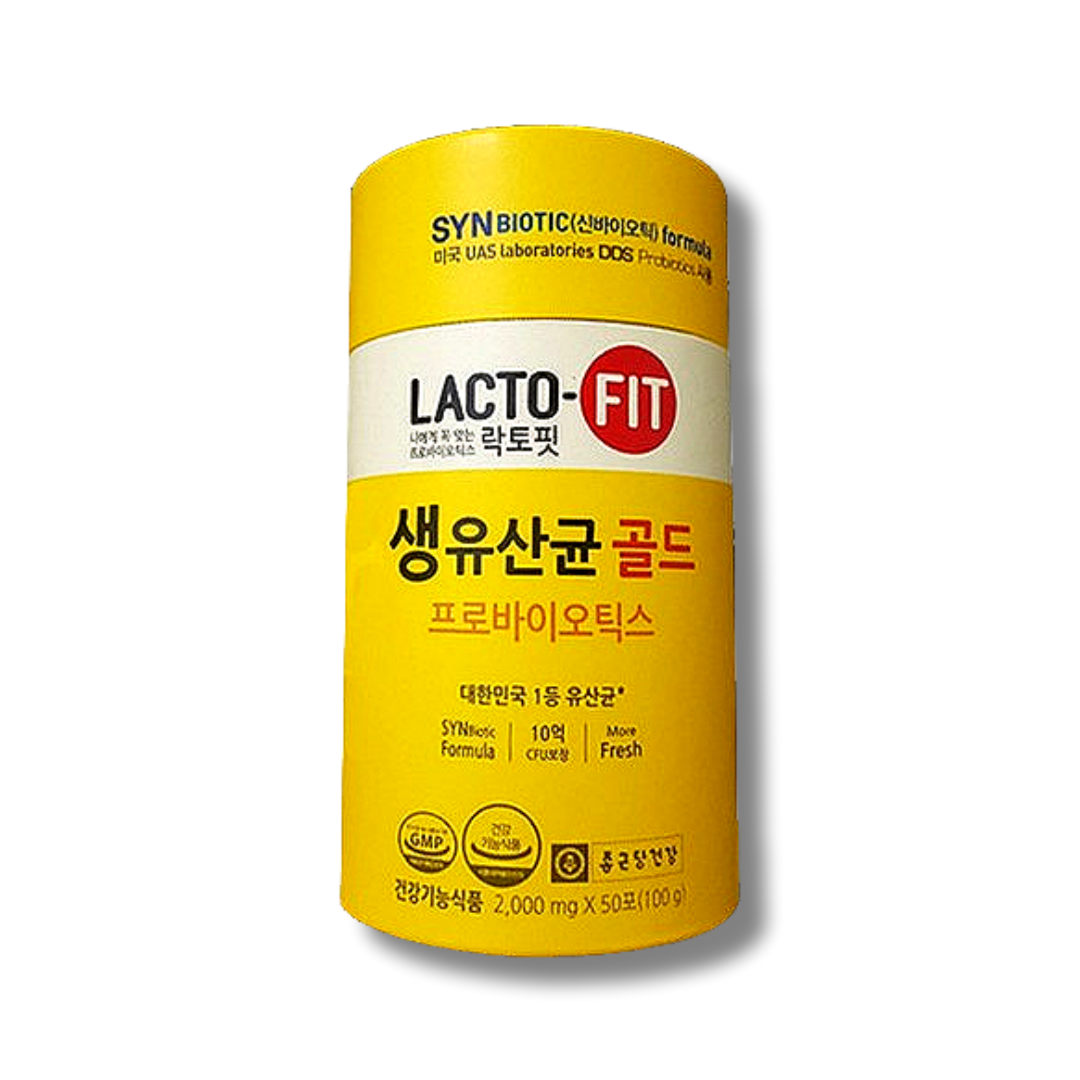 ラクトフィットゴールドリニューアル生乳酸菌50包1通3通50日分5ヶ月分ラクトフィットコレクション