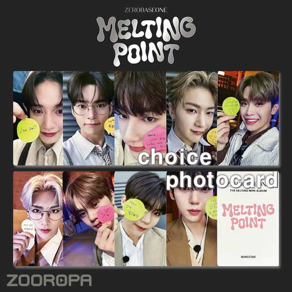 A フォトカード選択ゼロベースワン ZEROBASEONE MELTING POINT