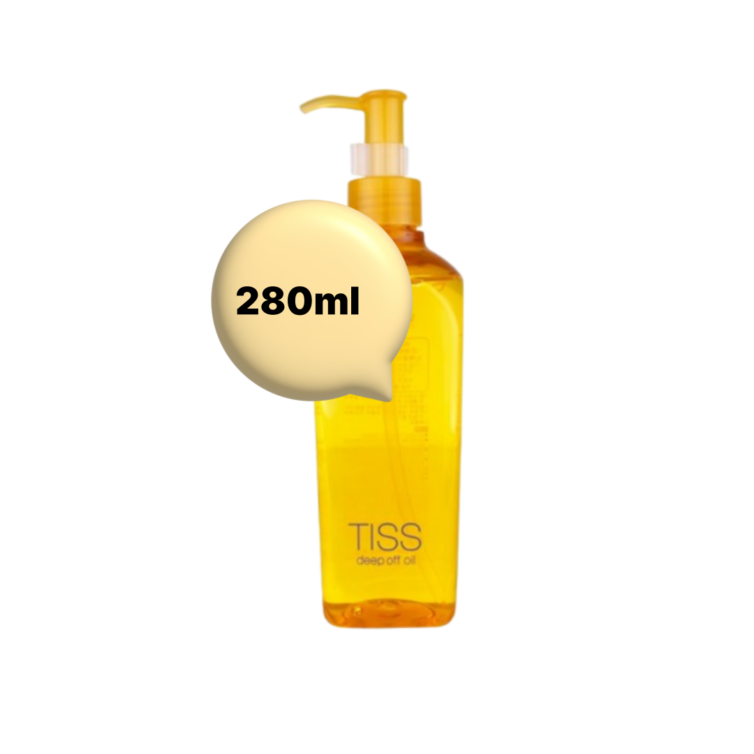 イエローティス資生堂ティークレンジングオイル280ml