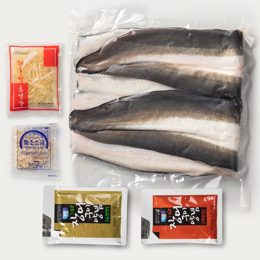 [대한민국농수산]국내산 자포니카 장어 민물장어 1kg 손질후 700g내외