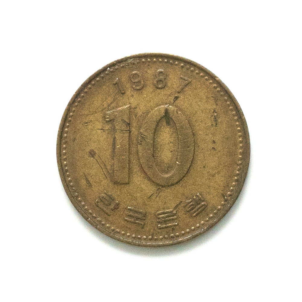 10원 - 검색결과 | 쇼핑하우