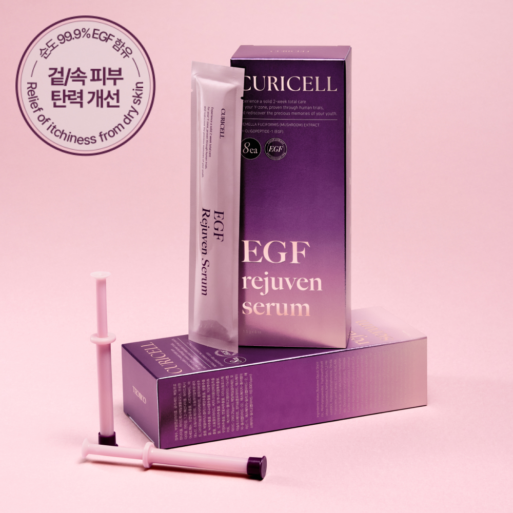 큐리셀 EGF 리쥬븐세럼 갱년기 Y존 겉피부 속피부 탄력 깊은 보습