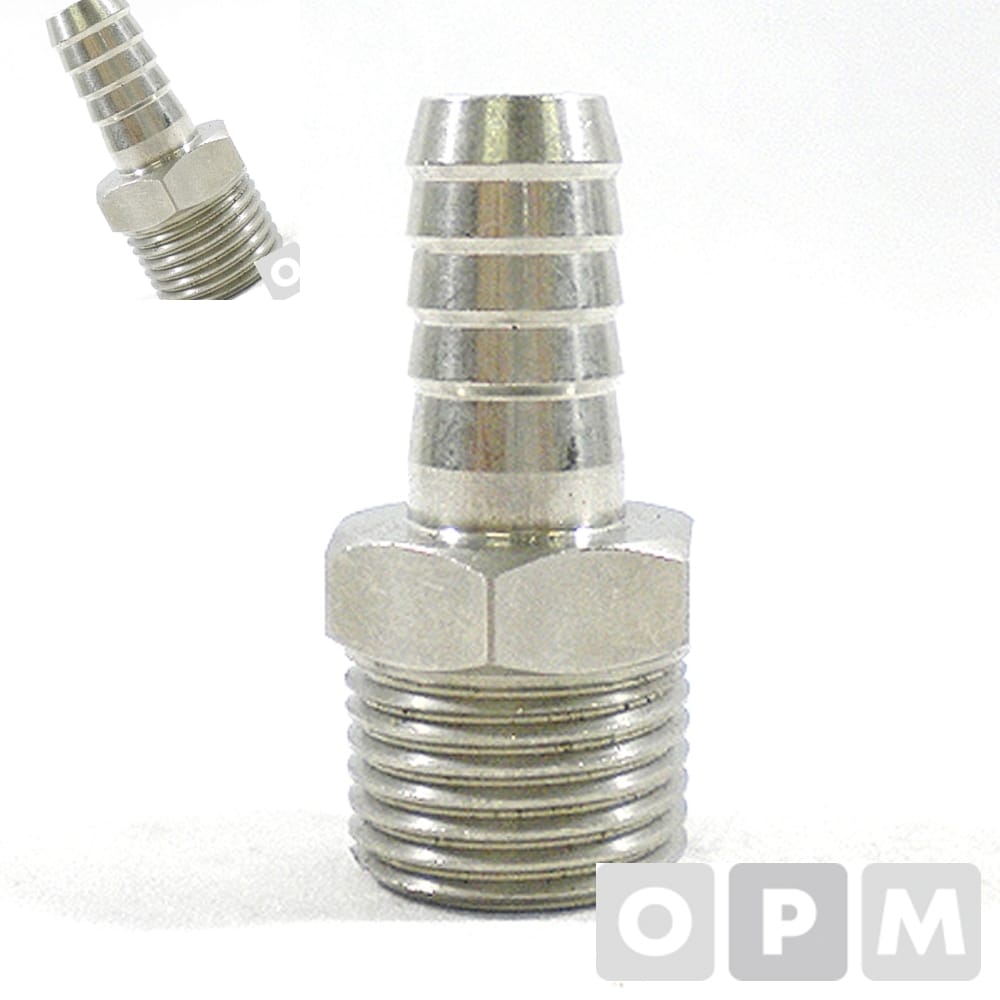 에어호스 니플 - 검색결과 | 쇼핑하우