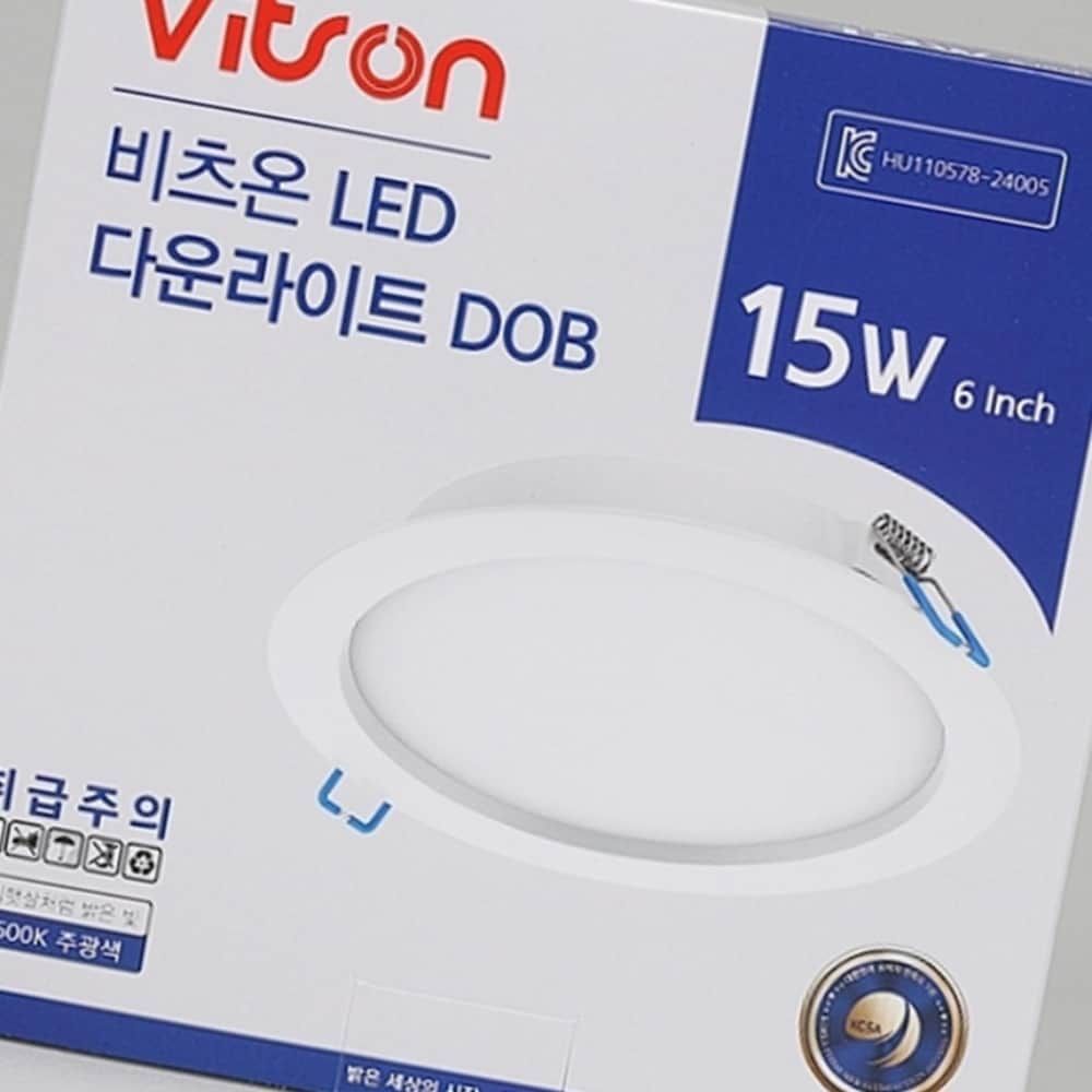 led 6인치 - 검색결과 | 쇼핑하우