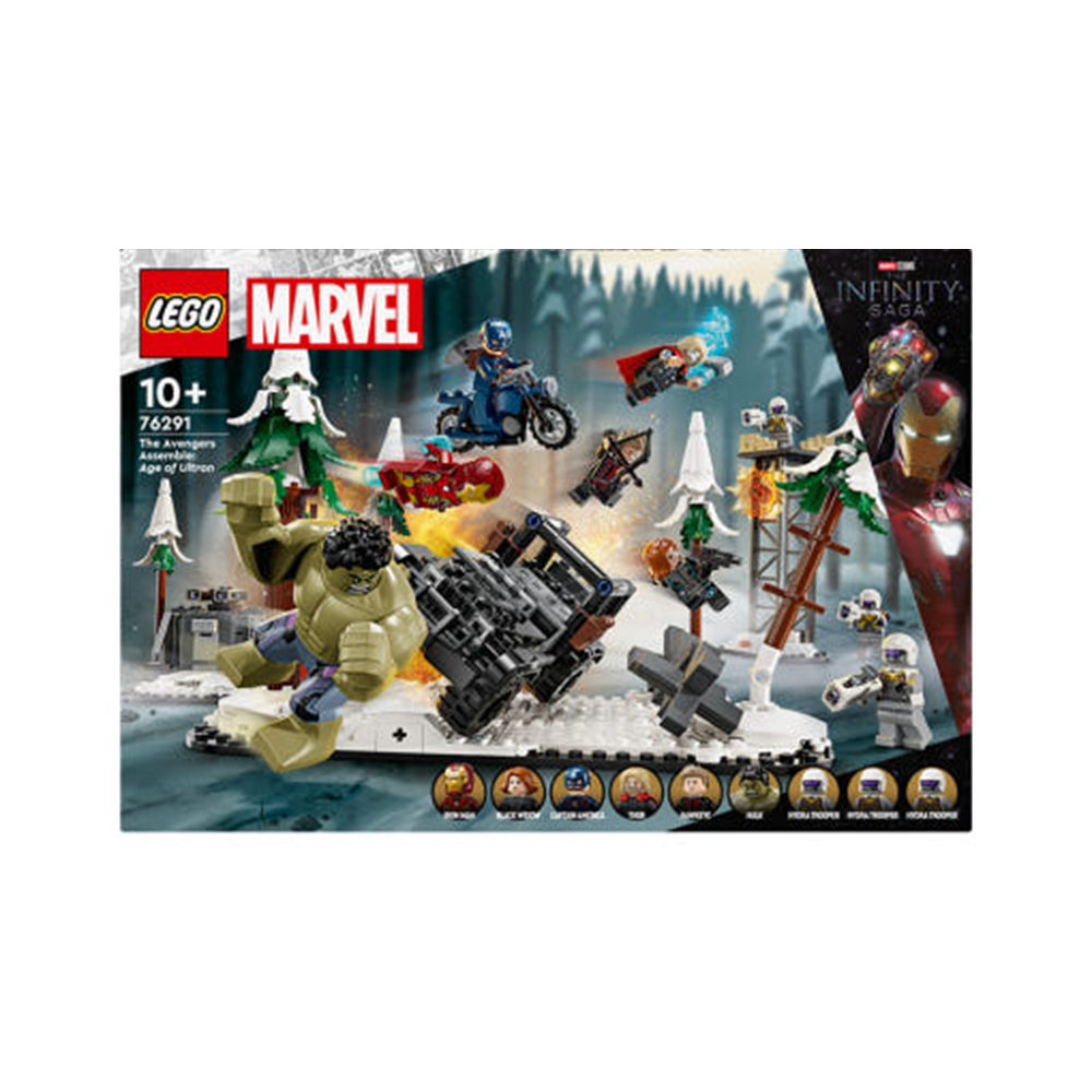 레고 헐크 버스터 울 트론 에디션 (99) 사진