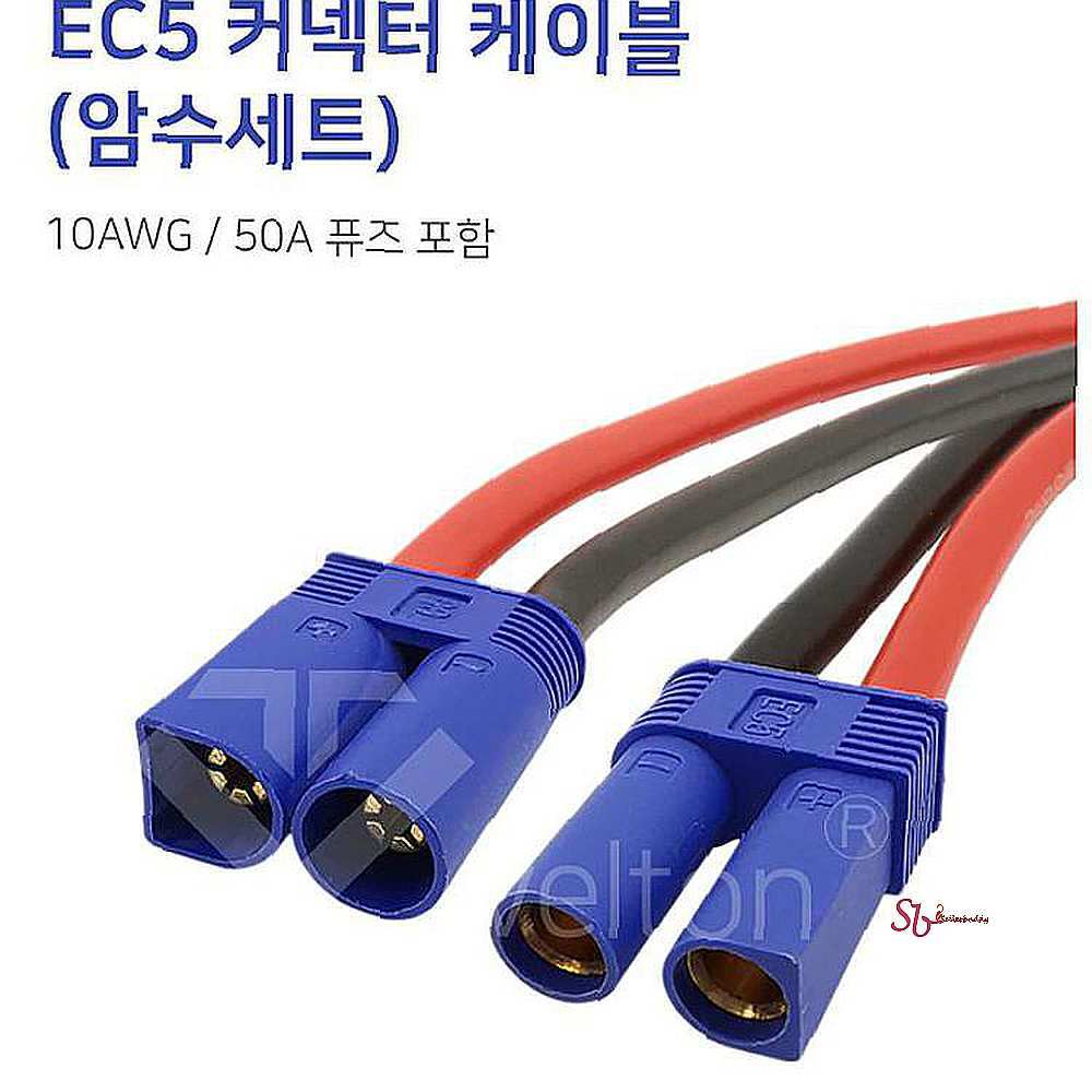 암수 커넥터 - 검색결과 | 쇼핑하우