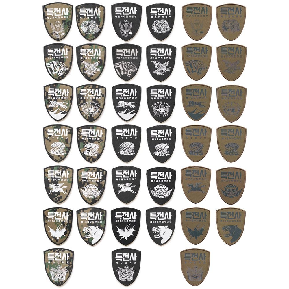 부대 마크 - 검색결과 | 쇼핑하우