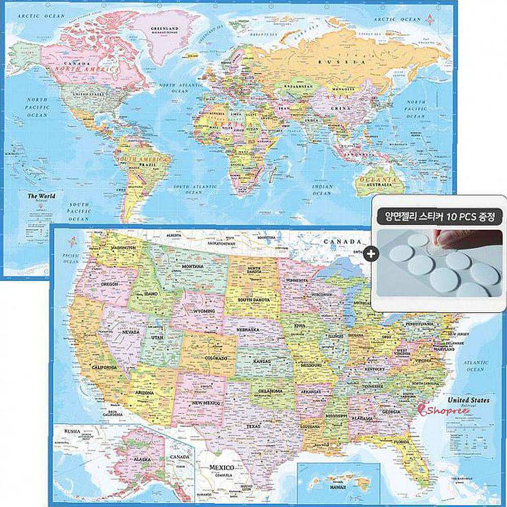 미국지도 - 검색결과 | 쇼핑하우