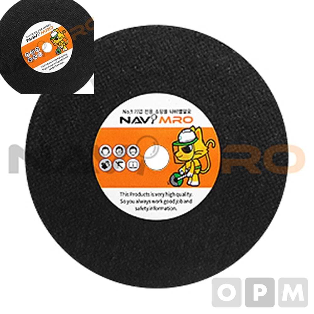 트론 g60 옥션 (89) 사진