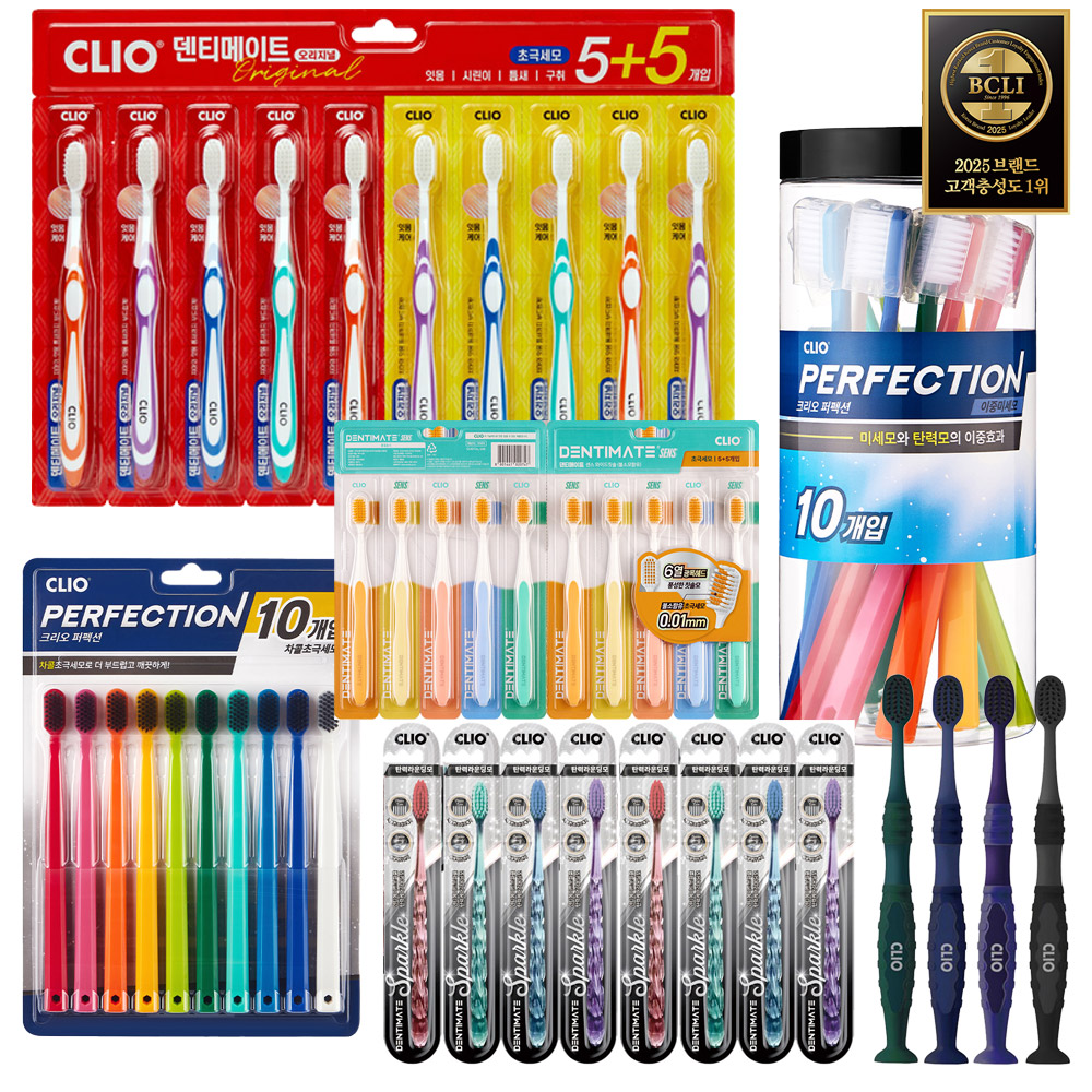 스포츠 손목 타올 땀 수건 쿨 밴드 운동 등산 여름 아이스 타월 헬스장 러닝 공사 현장 속건 | 톡딜