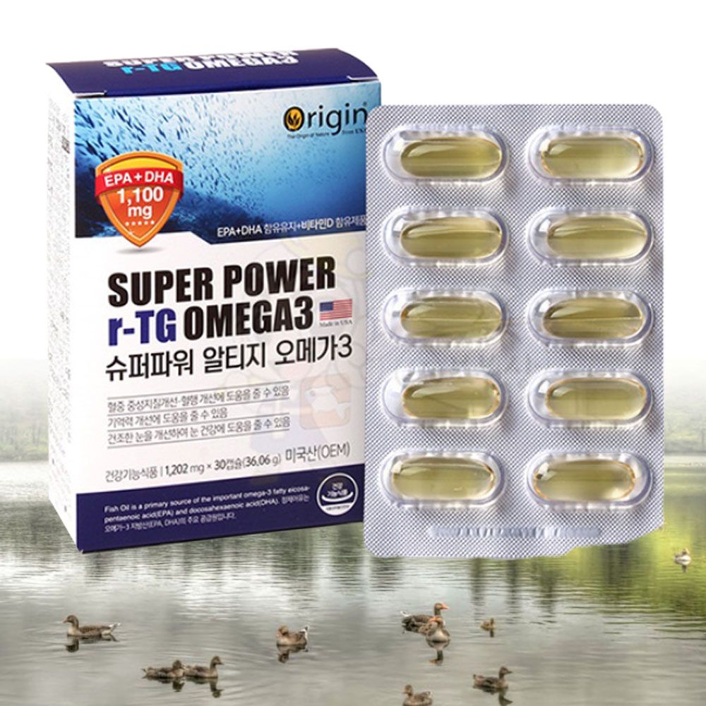 알티지 파워 오메가3 - 검색결과 | 쇼핑하우