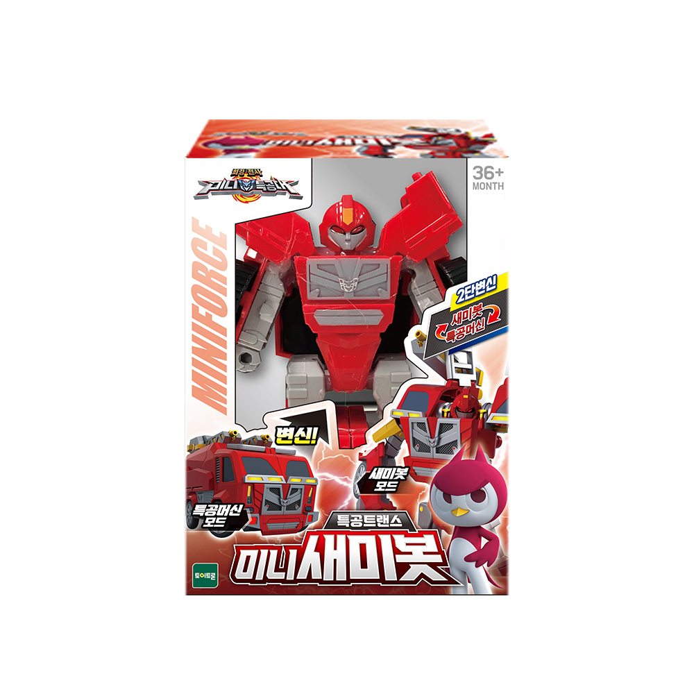 미니특공대 특공 로봇 - 검색결과 | 쇼핑하우