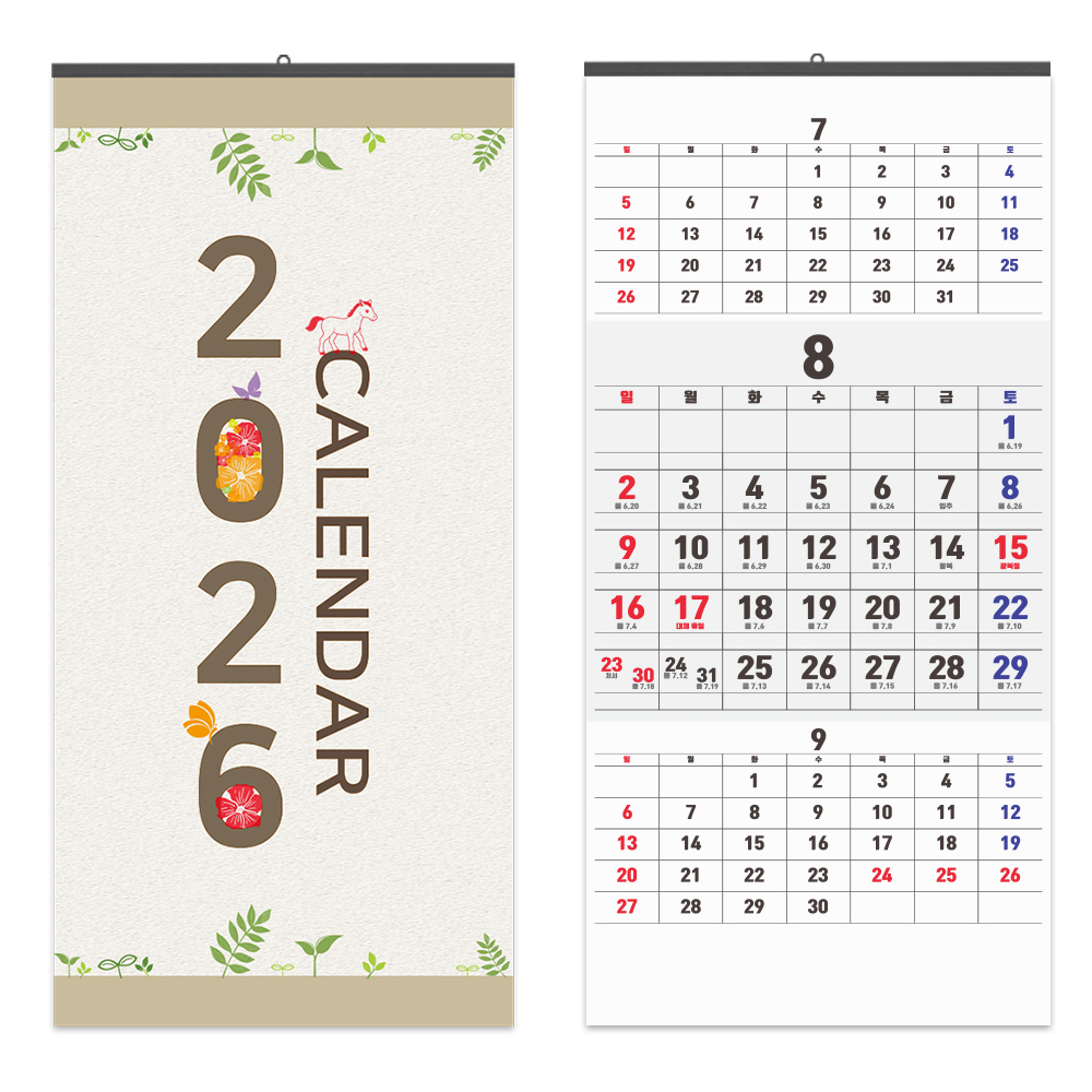 비접착 긴메모지 수평선 뜯어쓰는메모지 뜯어쓰는노트 | 톡딜