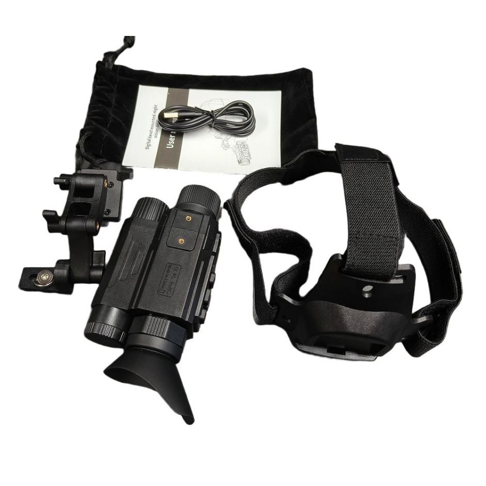 적외선 야간 투시경 - 검색결과 | 쇼핑하우