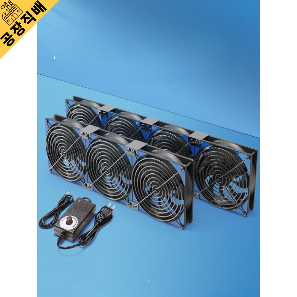 채굴기 - 검색결과 | 쇼핑하우