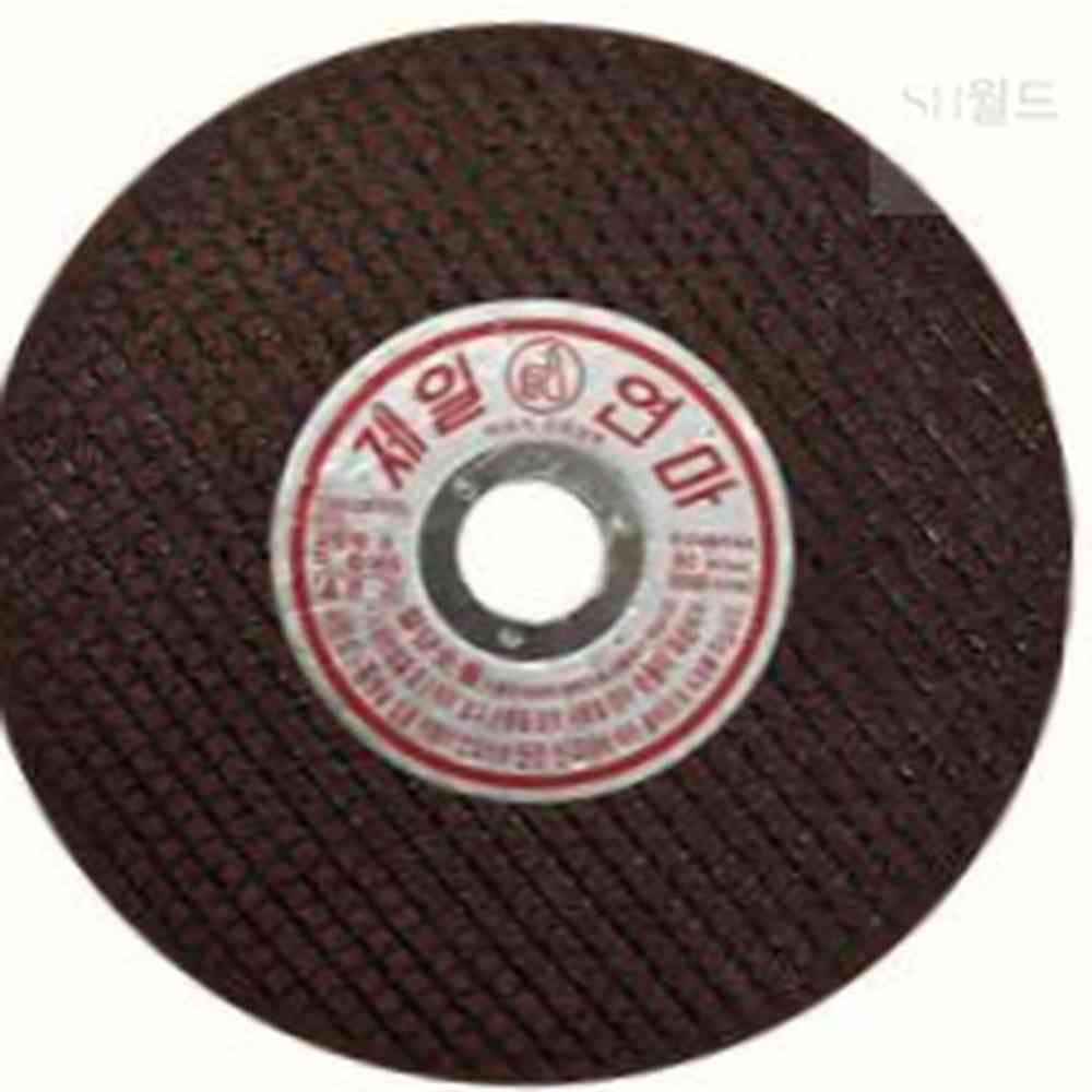 스텐 연마석 - 검색결과 | 쇼핑하우