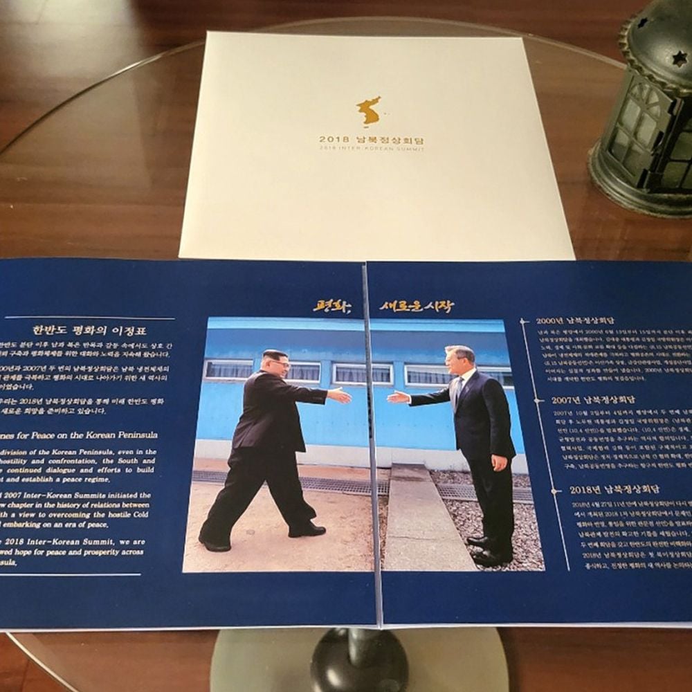 기념 우표 - 검색결과 | 쇼핑하우