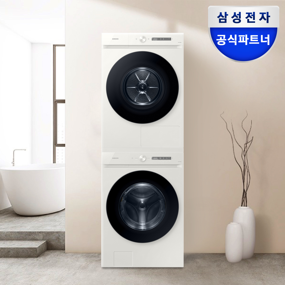 세탁기 세트 - 검색결과 | 쇼핑하우