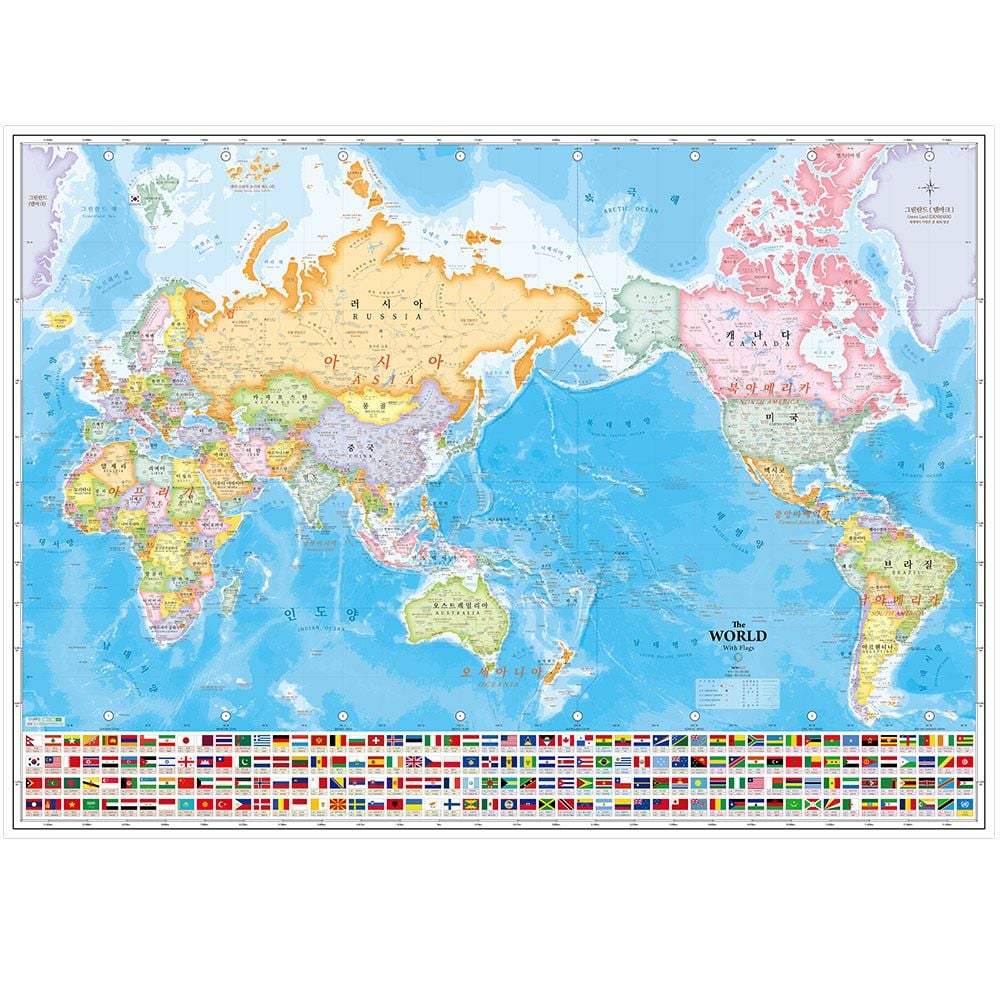 어린이세계지도 - 검색결과 | 쇼핑하우