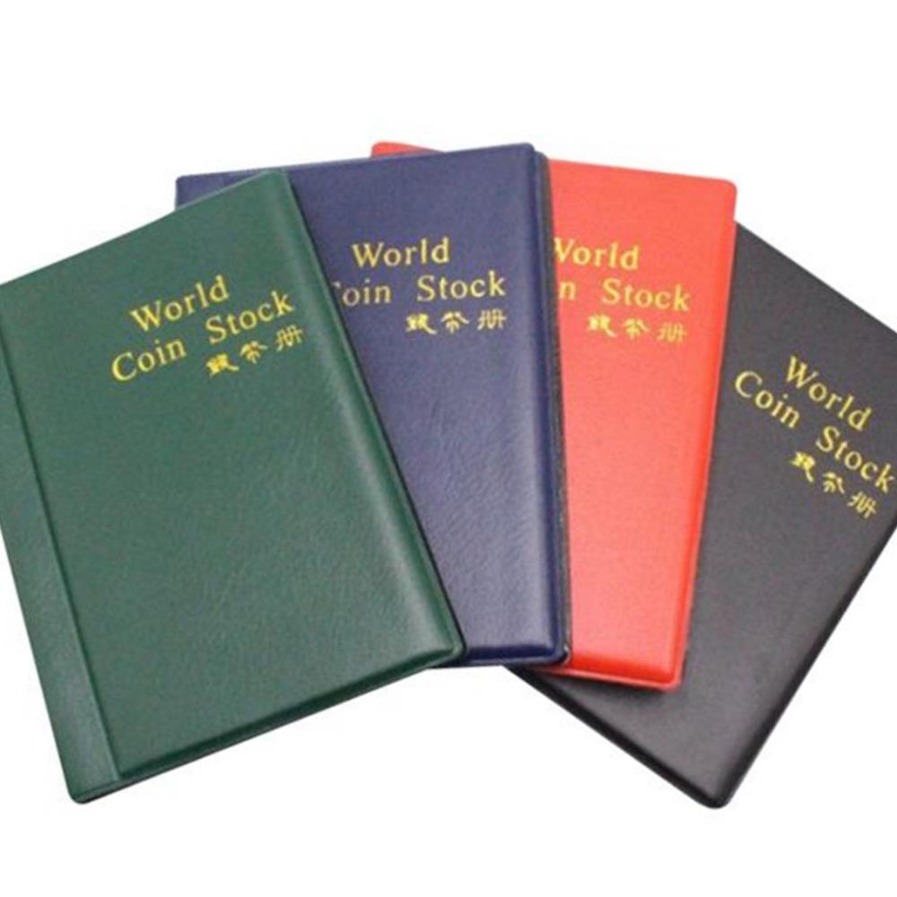 코인수집 - 검색결과 | 쇼핑하우