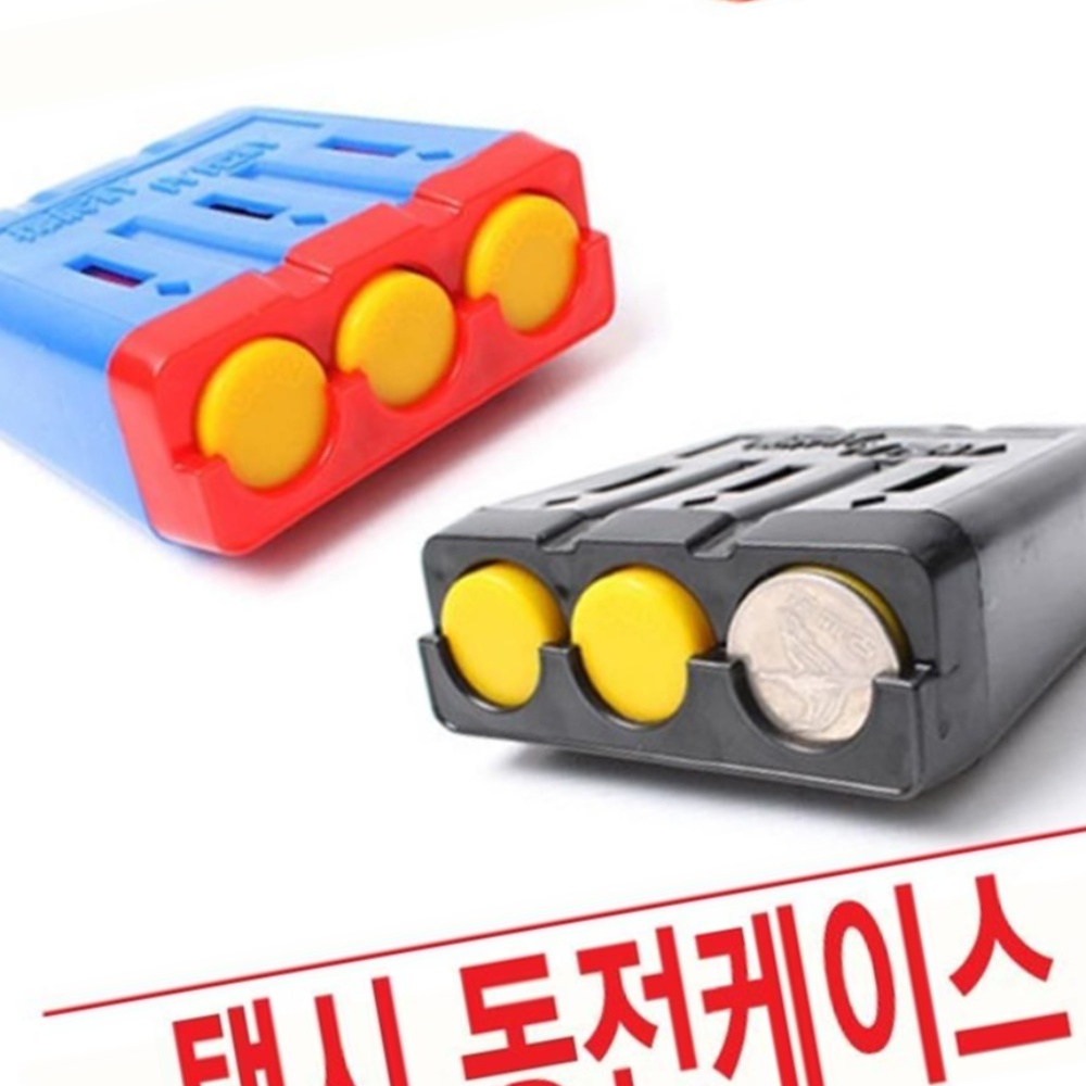 택시 동전 - 검색결과 | 쇼핑하우