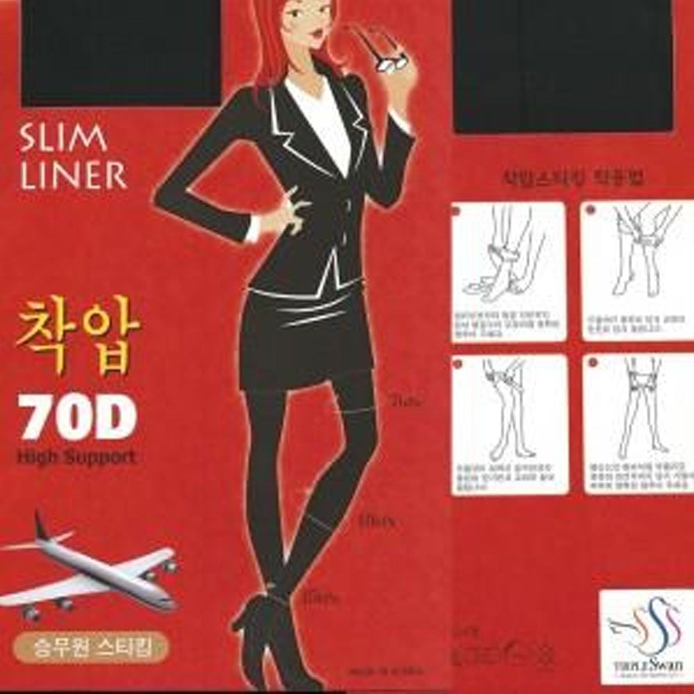 70d스타킹 - 검색결과 | 쇼핑하우