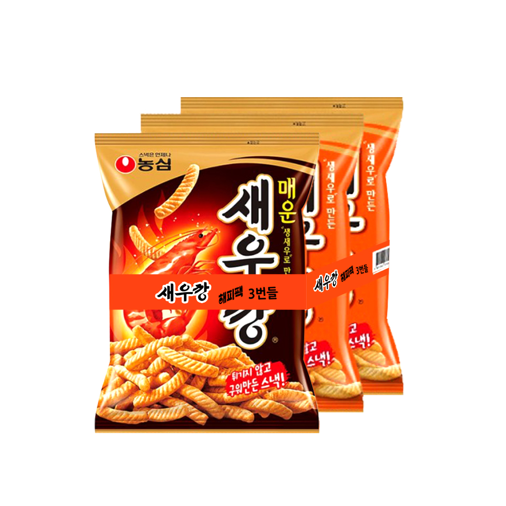 스토어 홈 | 톡딜