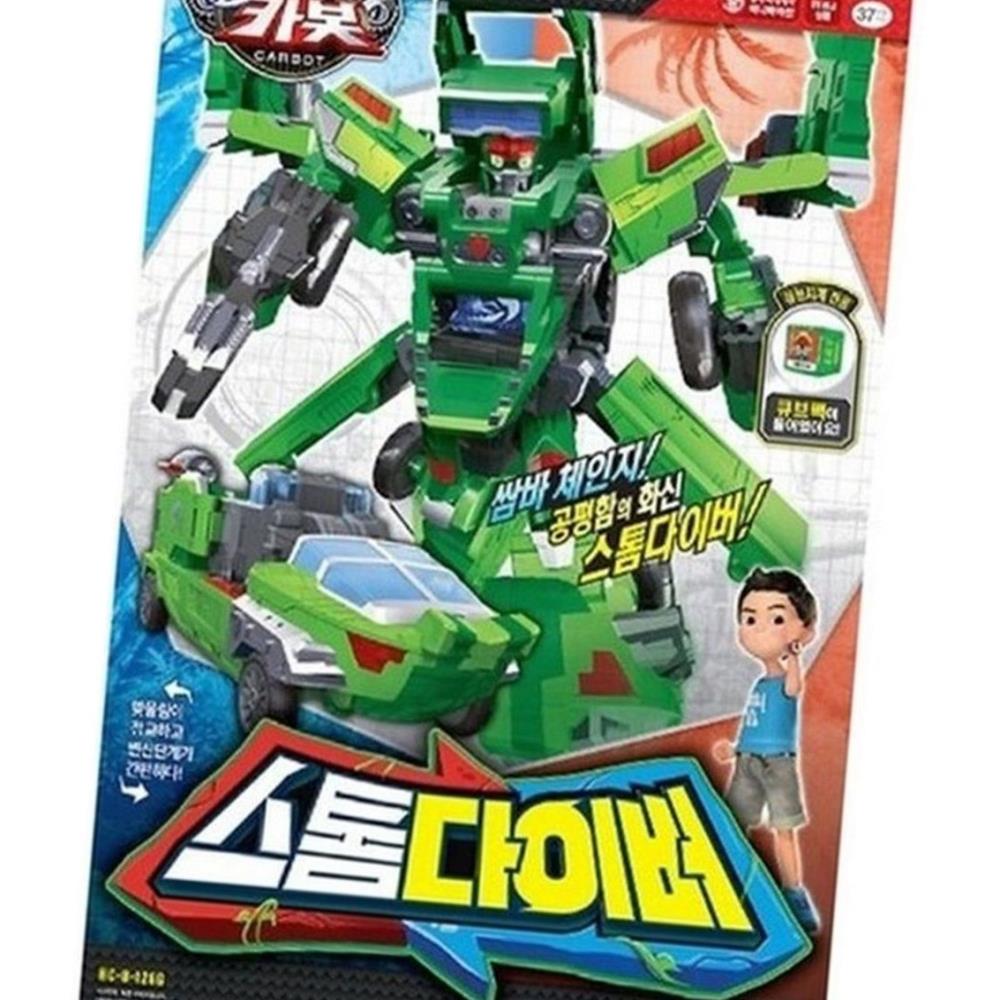 헬로카봇 합체 로봇 - 검색결과 | 쇼핑하우