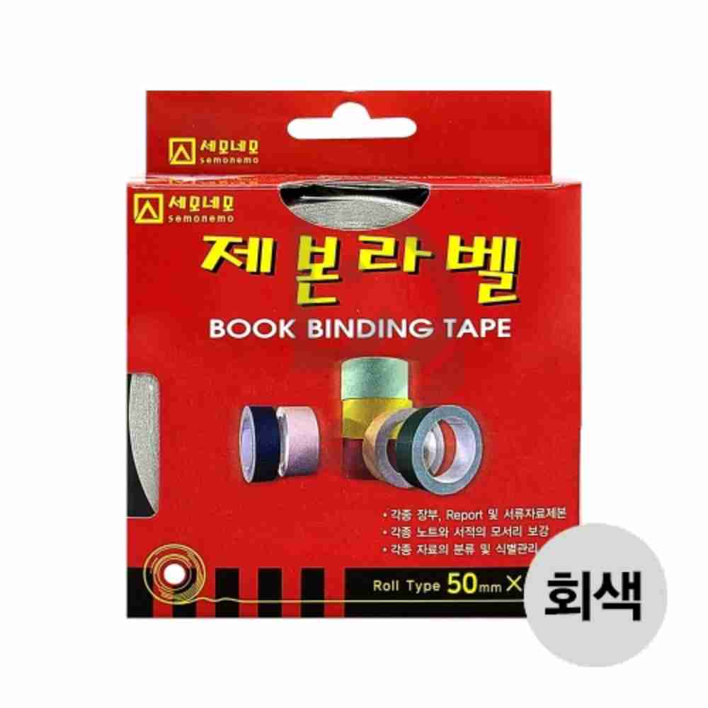 책 스캔 비용 - 검색결과 | 쇼핑하우