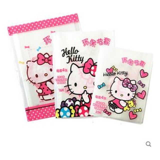 新聞hellokitty本教科書カバーカバー学生用ブックカバー書籍レコード楽器