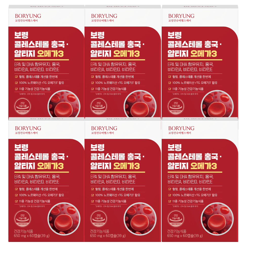 오메가 6 - 검색결과 | 쇼핑하우