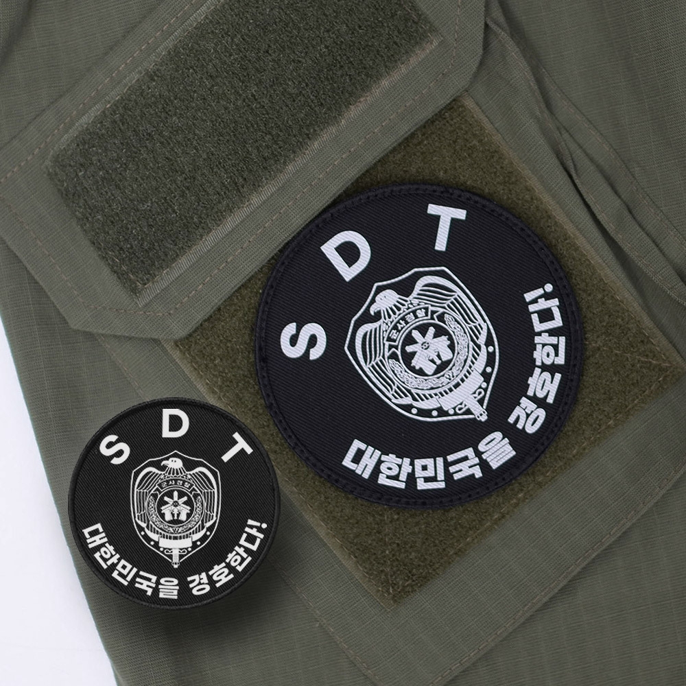 부대마크 - 검색결과 | 쇼핑하우