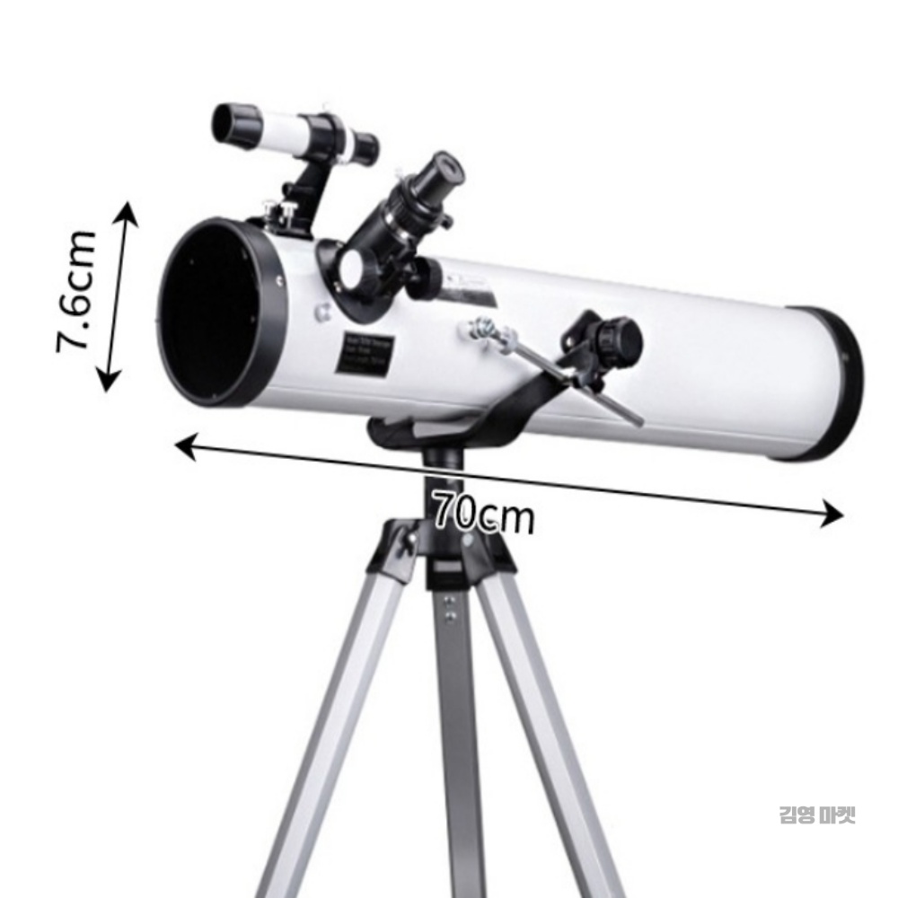 천체 망원경 - 검색결과 | 쇼핑하우