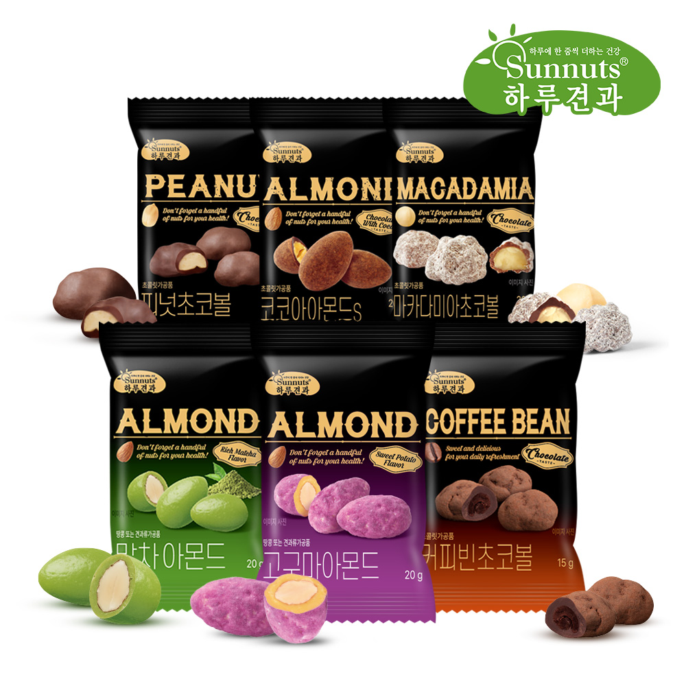 휴슨 넛 코스트코 슬라이스 아몬드 캘리포니아 908g 코스트코 견과류 | 톡딜