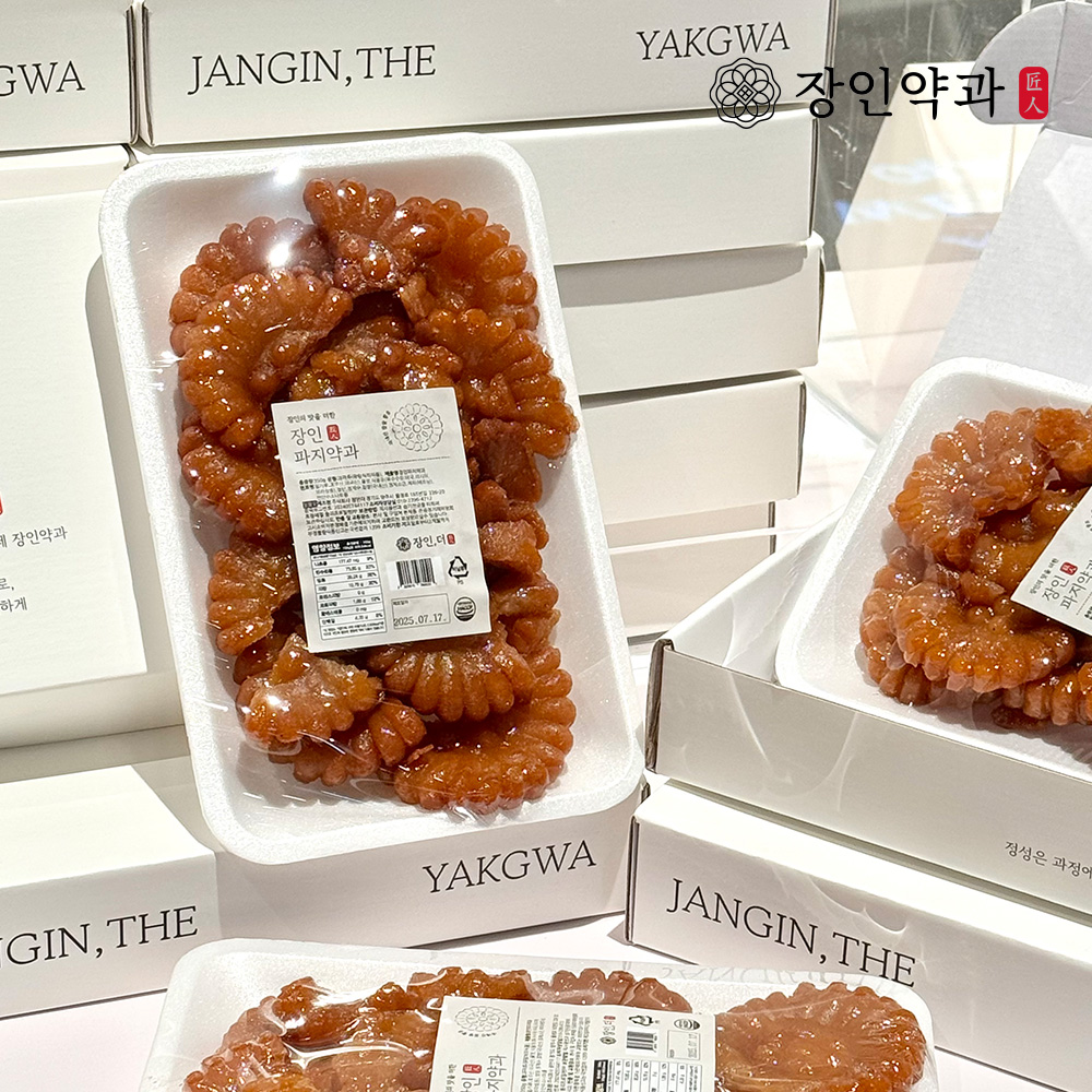 누아 58% 다크 코인 커버춰 초콜릿 200g | 톡딜