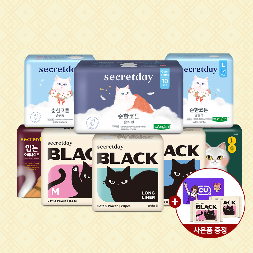 출력용상장용지 출력용상장용지 Pr800 20매 우진 Pr800 | 톡딜