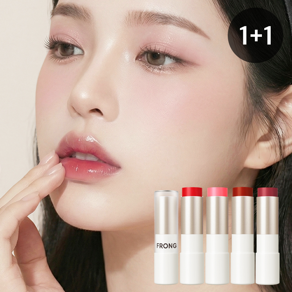 에스쁘아 비글로우 스틱 래디언스 (하이라이터) 8g 2호 문라잇 | 톡딜