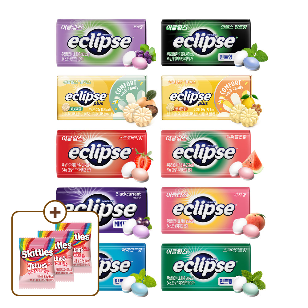 삼미호 제로바이트 밀크초코 6개 무설탕아이스크림 단체아이스크림 설탕제로아이스크림 | 톡딜