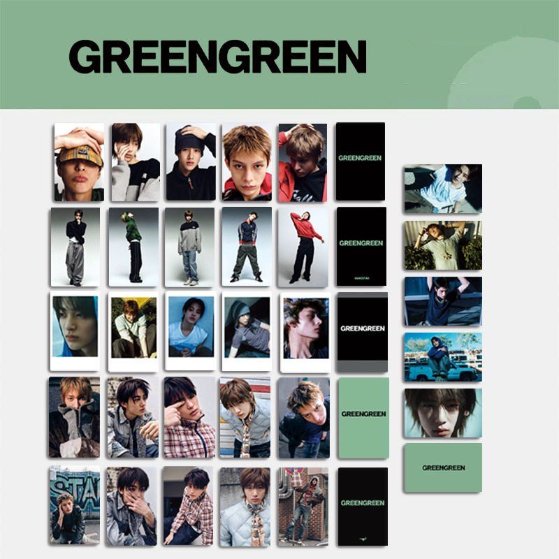 [海外]コルティスCORTIS GREENGREENポカ