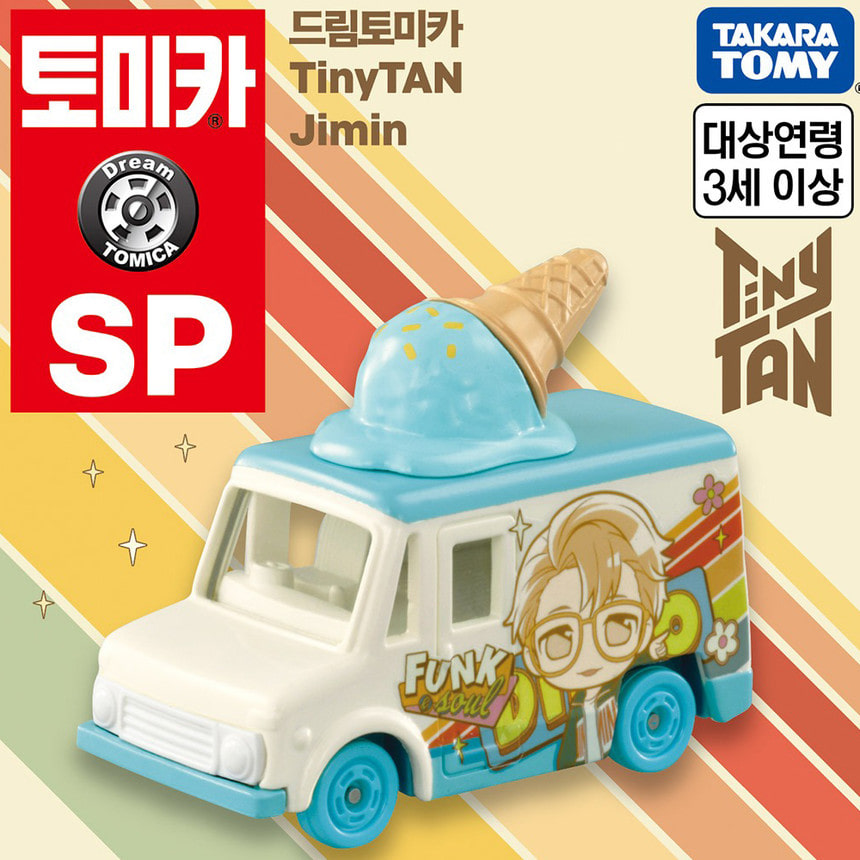 トミカ 夢トミカ タイニタン JIMIN BTS ダイキャストカーフィギュア趣味コレクション ミニ四駆