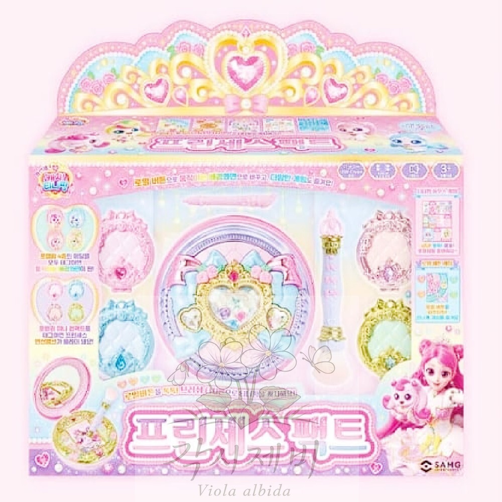 覚醒ツバメクリスマスプレゼント子供ファクト玩具赤ちゃんファクト玩具プリンセスファクトプリンセスキャッチティーニッピングファクト