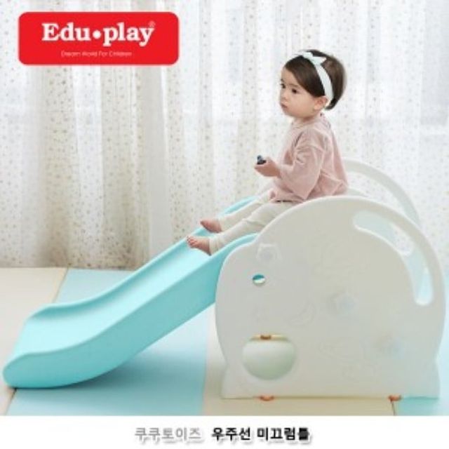 高低ククトイズ宇宙船チェアセット滑り台幼児用品