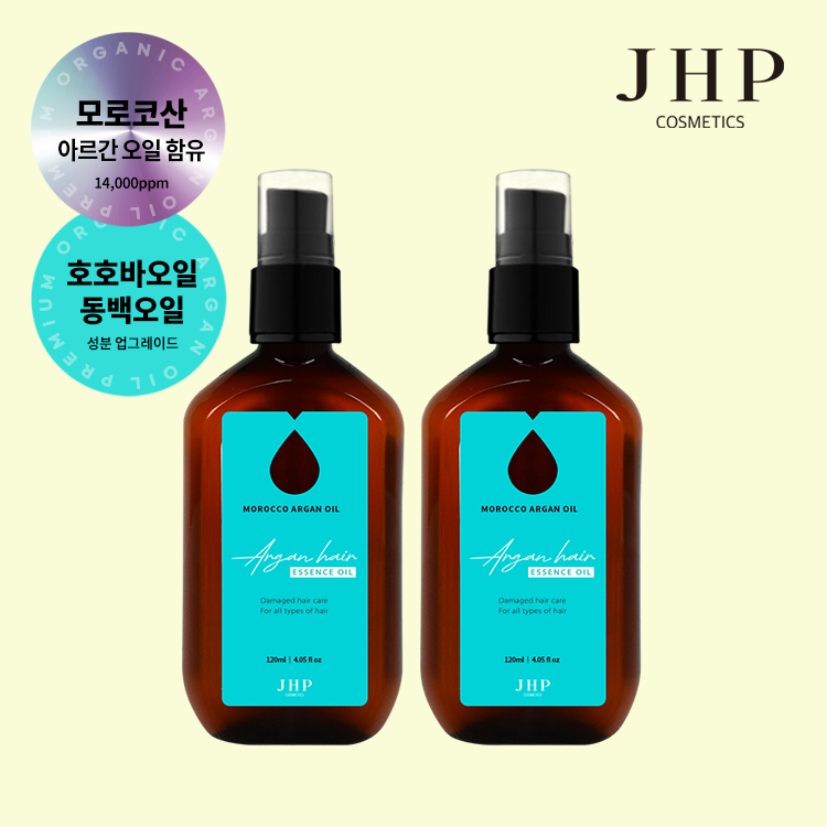 JHP 모로코 아르간 헤어에센스 헤어오일 외 비듬샴푸 단백질 헤어팩 모음전