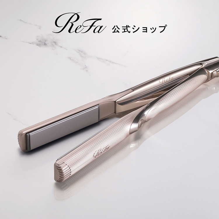 [海外]リファストレートゴデギストレートアイロンPRO+パンゴデギマジック機