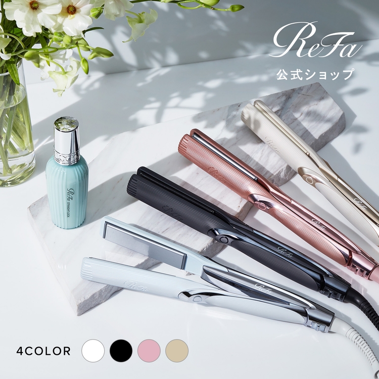 [海外]リファストレートゴデギストレートアイロンPROパンゴデギ