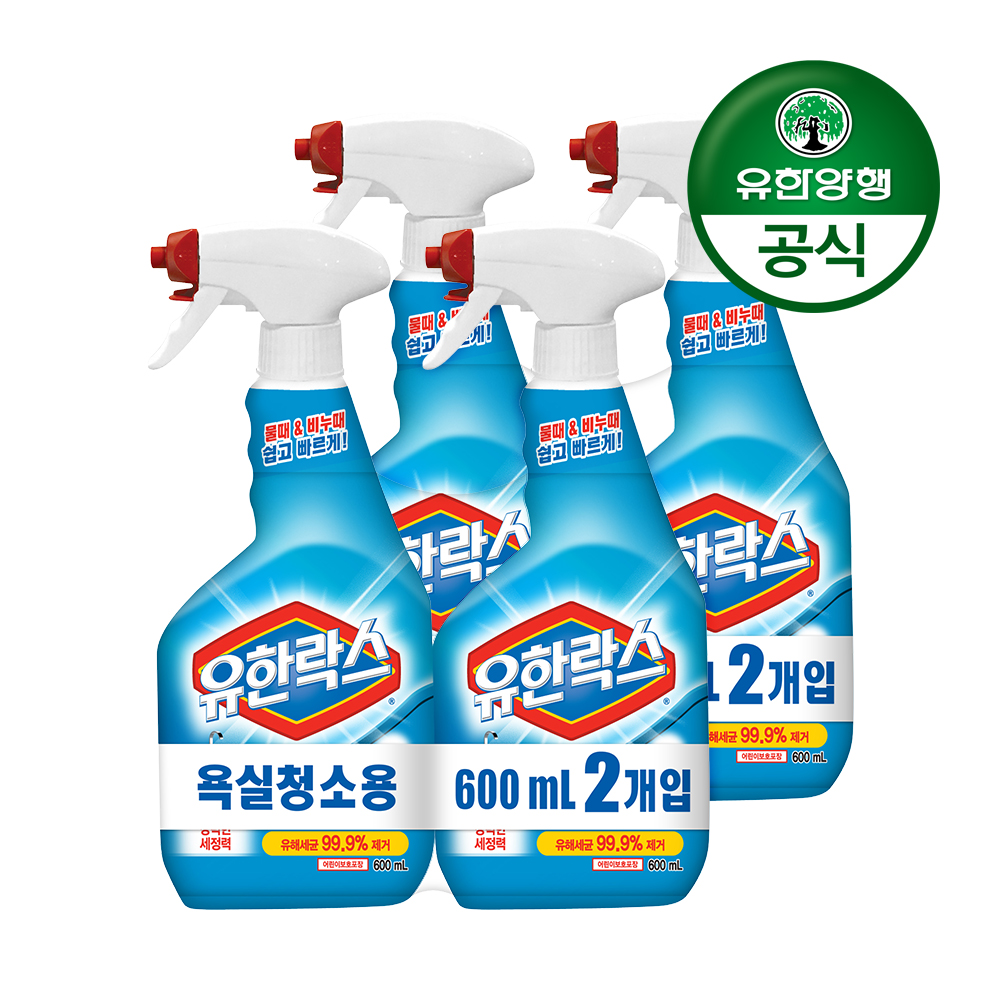 유한락스 욕실청소용 세정제 600ml 4개 욕실청소/곰팡이제거/욕실물때/주방청소