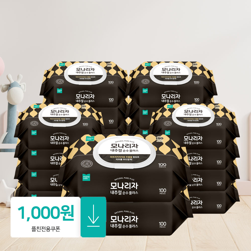 [1천원쿠폰] 모나리자 물티슈(캡형) 100매 10+10팩 내추럴 순수 플러스 (총20팩) 외 화장지/미용티슈/키친타올
